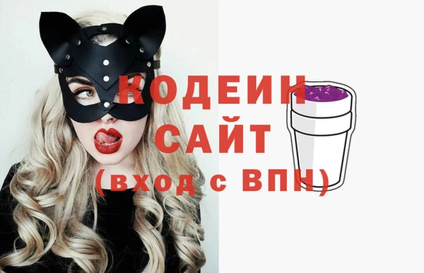 хмурый Абдулино