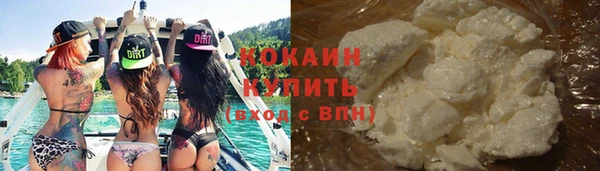 хмурый Абдулино