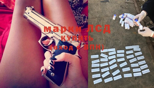 хмурый Абдулино