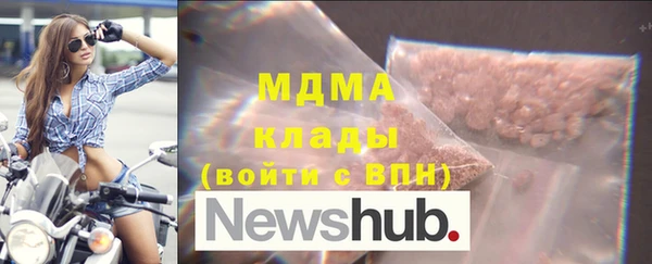 хмурый Абдулино
