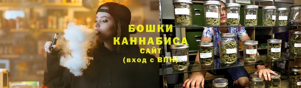 ALPHA-PVP Абаза