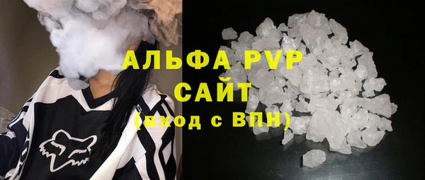 хмурый Абдулино