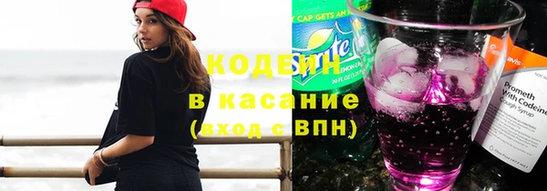 хмурый Абдулино