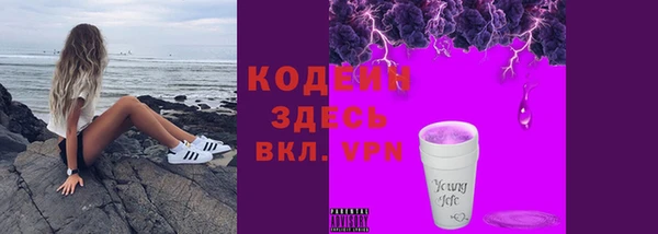 хмурый Абдулино
