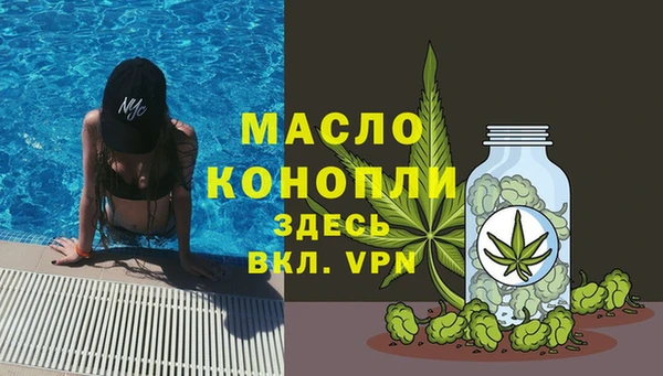 хмурый Абдулино