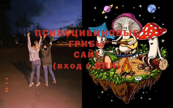 прущие крисы Майский