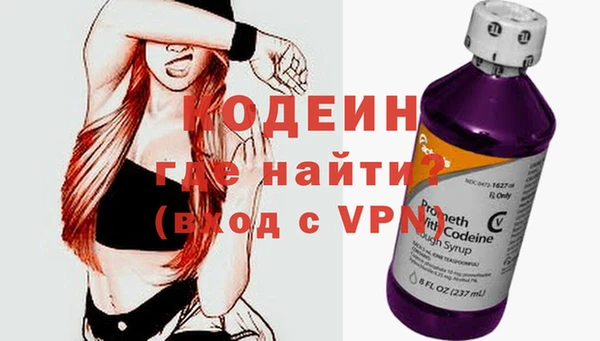 прущие крисы Майский