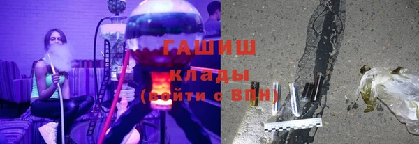 хмурый Абдулино